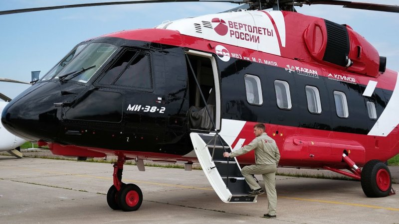 Ми-38 вертолёт пассажирский