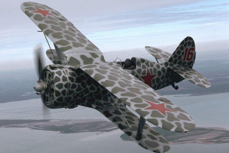 И-153 окраска