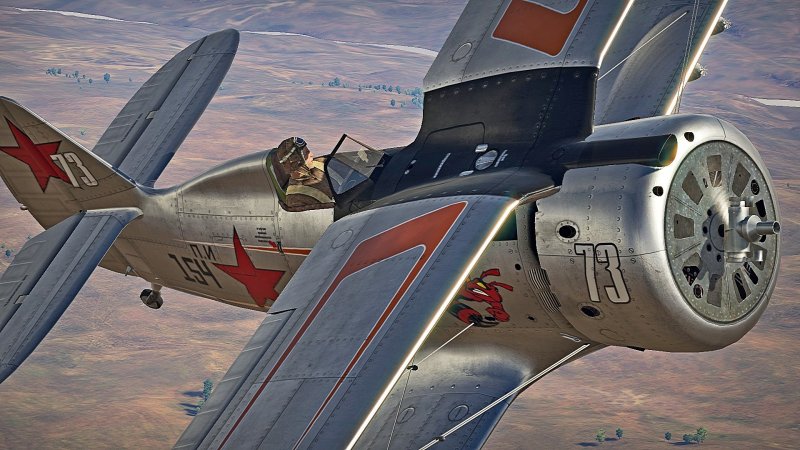 И-153 Чайка