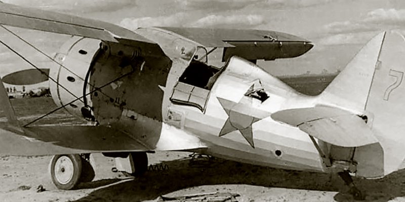 И-153 истребитель 1941