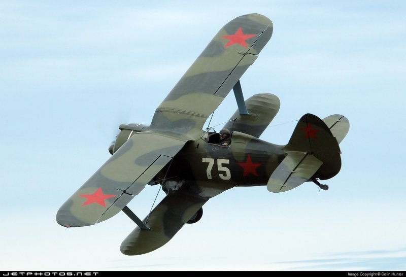 И - 153 Испания