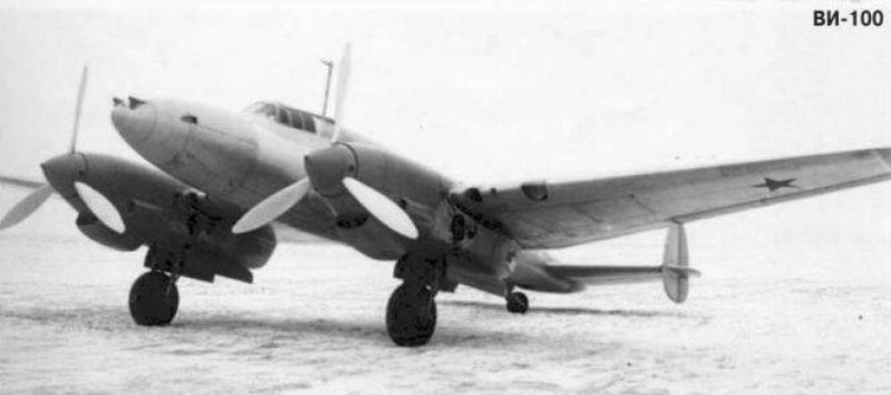 Самолёты Петлякова ви-100
