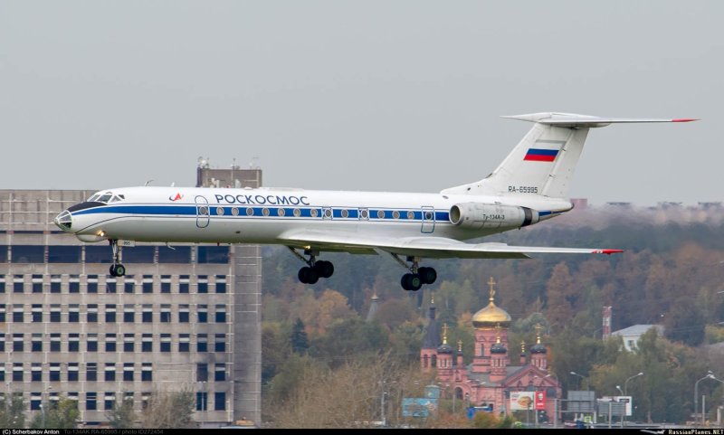 Ту-134 Роскосмос самолёт