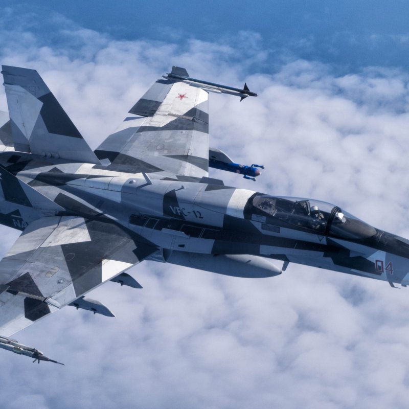 F/A-18 эскадрильи Агрессор