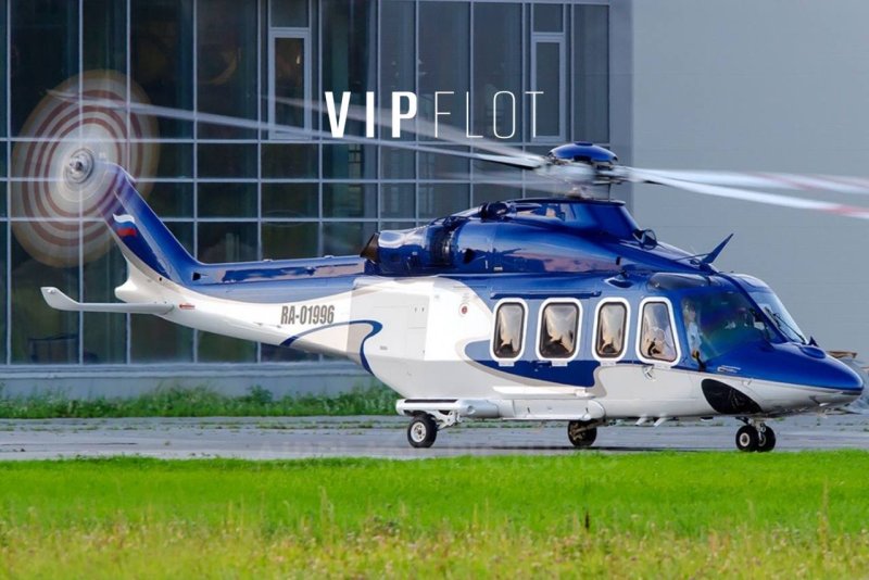 Вертолёт aw139 ra-01982