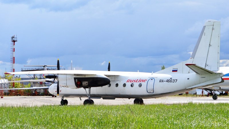 АН-24рв Комиавиатранс