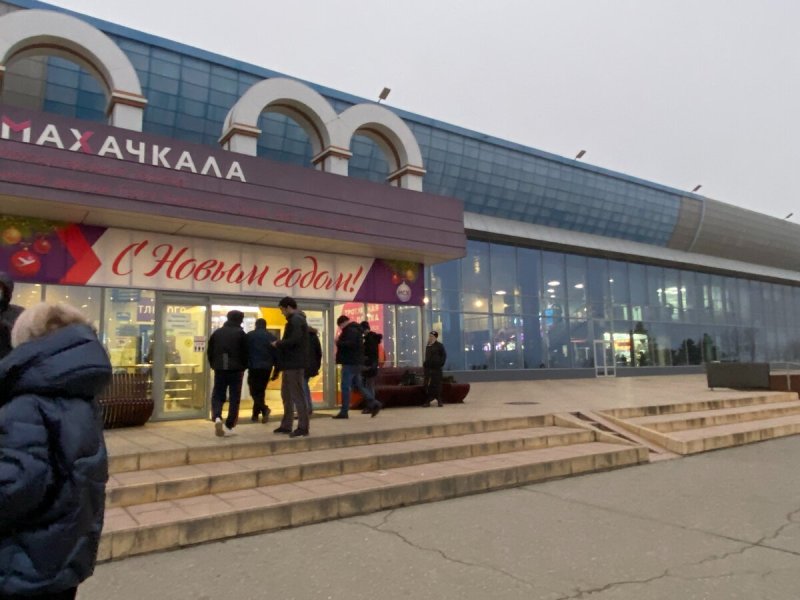 Золд Махачкала аэропорт