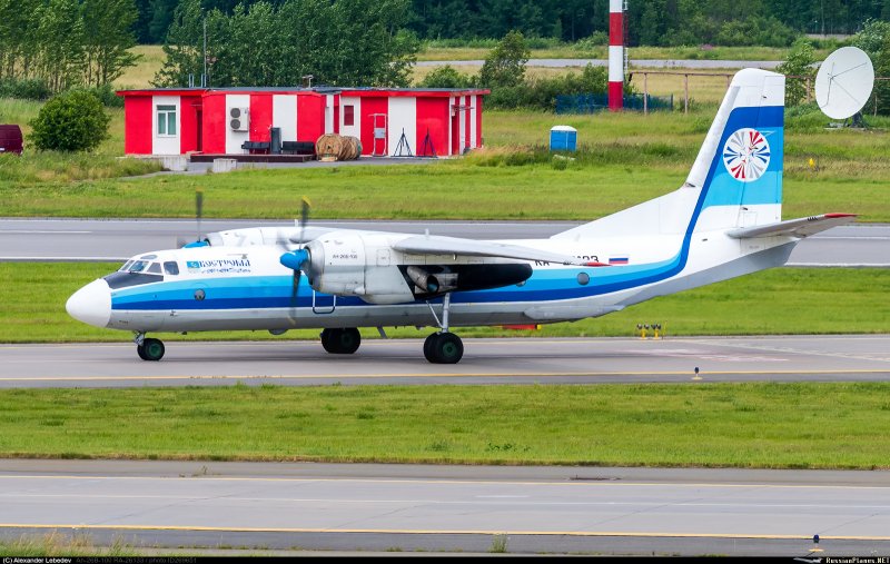АН 26 100 Кострома