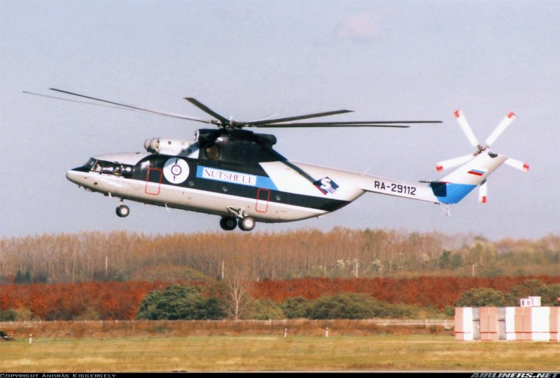 Гражданский вертолет ми-26т.
