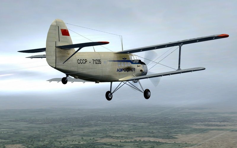 Самолёт АН-2