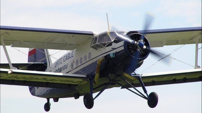 Ан2 84589