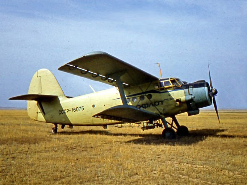Самолёт АН-2 СССР