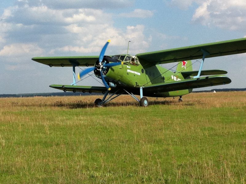 Ан2 RF-02347