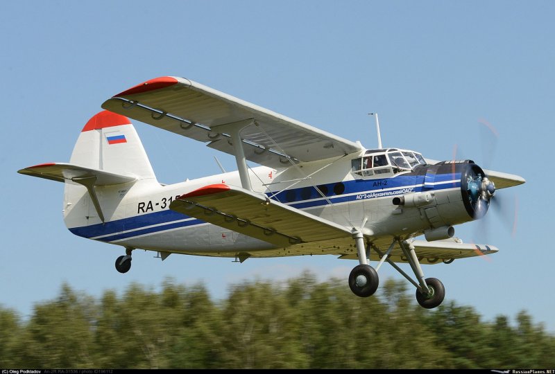 Антонов АН-2