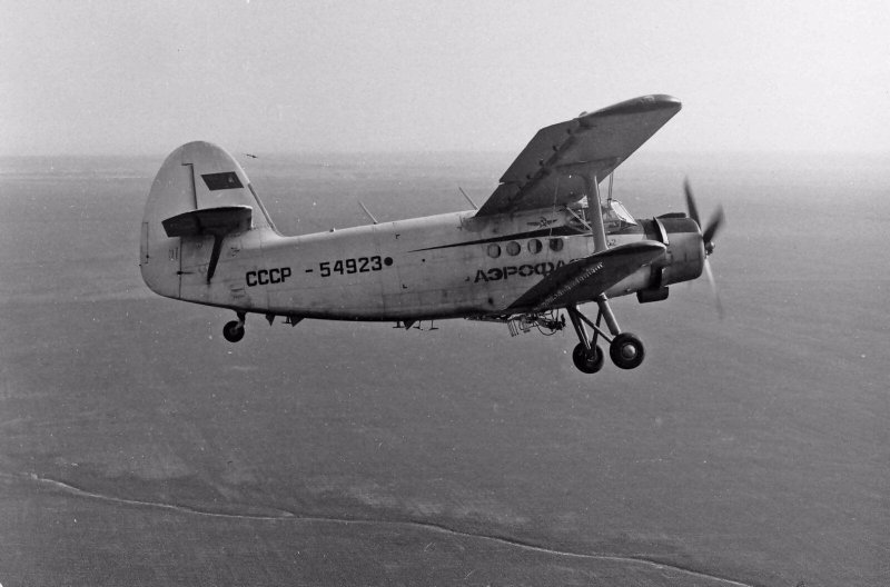 АН-2м Сельхозсамолет