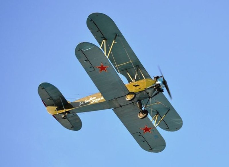 У-2 самолёт кукурузник