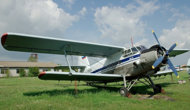 Антонов АН-2