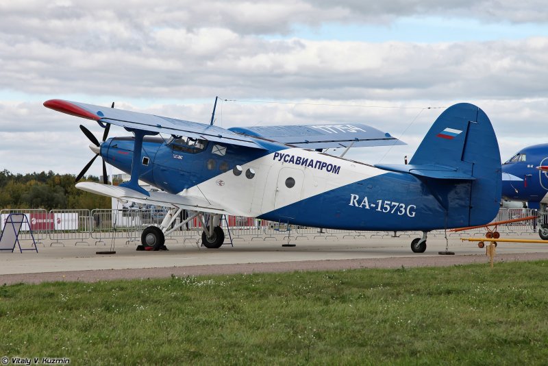 Ra 2439g самолет