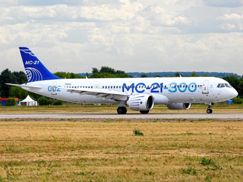 Мс21 выставка Макс 2021