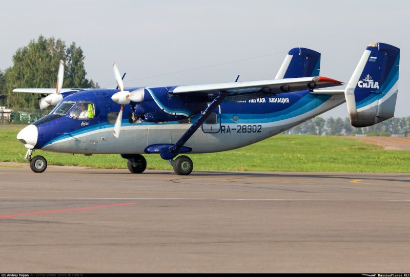 АН-28 пассажирский самолёт