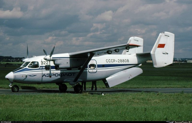 Самолет Пчелка АН 28