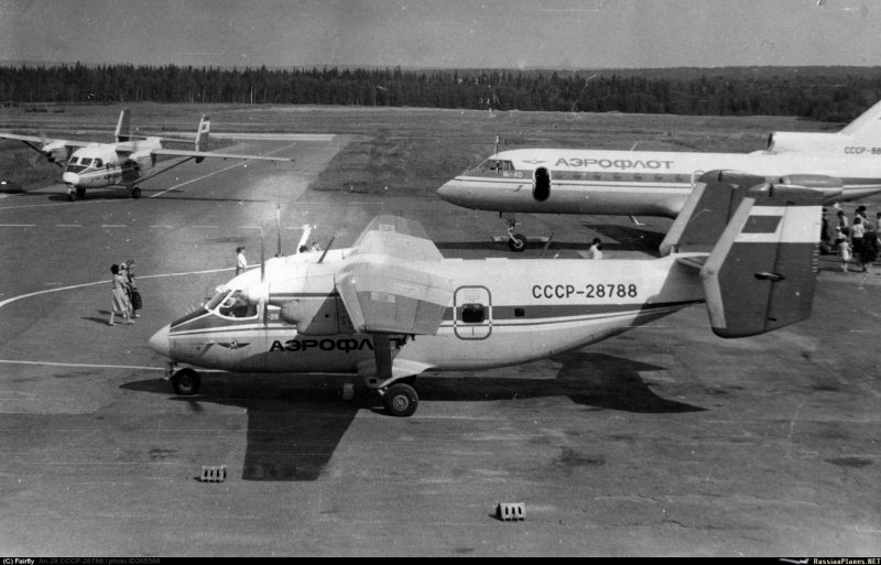 АН-28 СССР