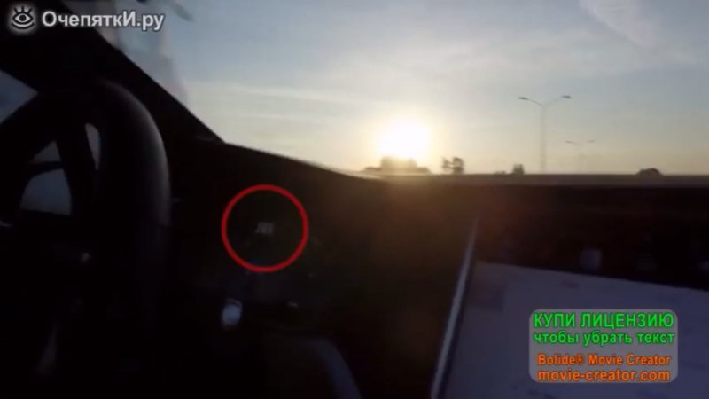 Toyota Corolla красная на обгон фуру