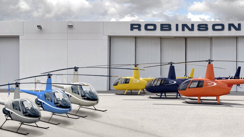 Robinson 50 вертолет
