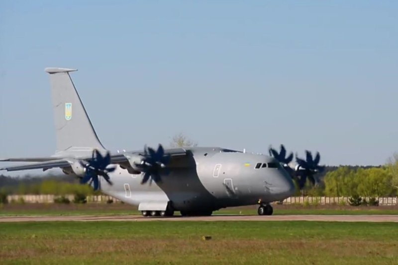 АН-77 транспортный самолёт