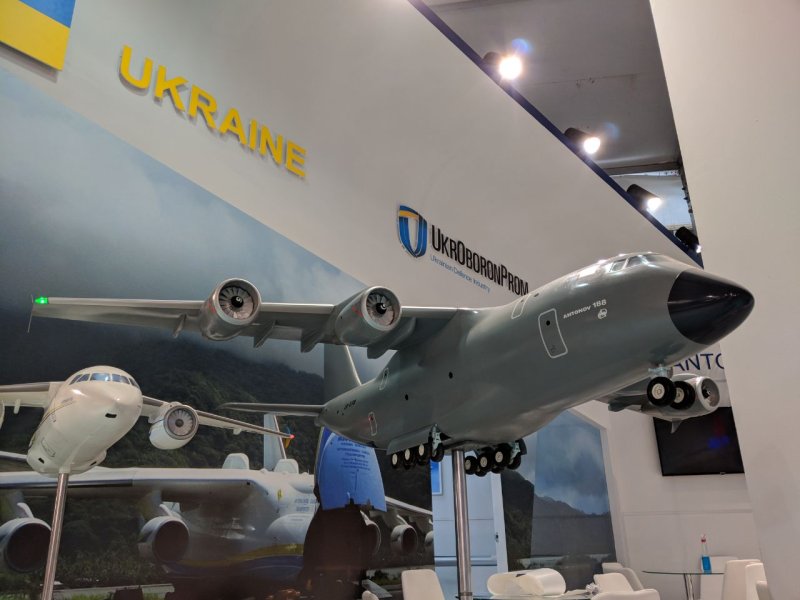Антонов АН-77