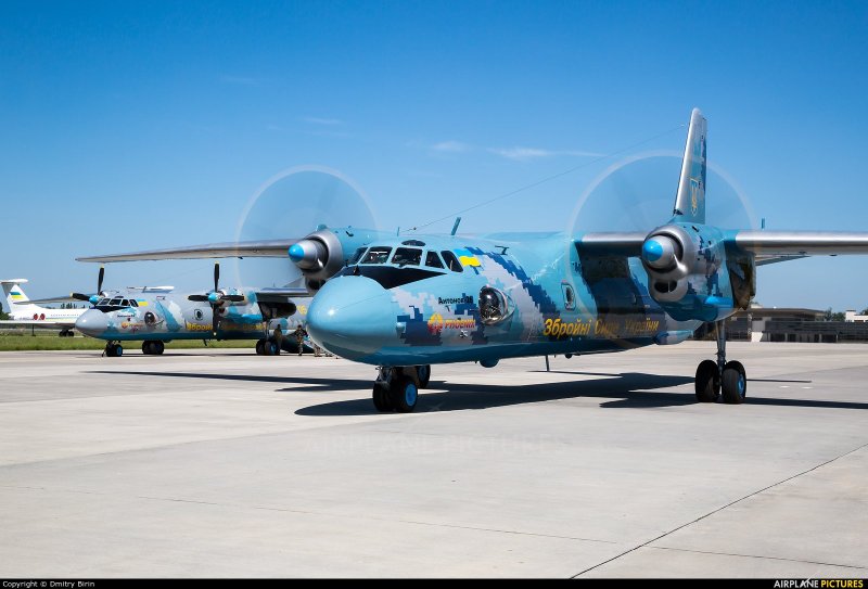 Air Ukraine АН-26