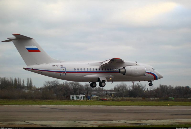 Ан148 ВВС РФ