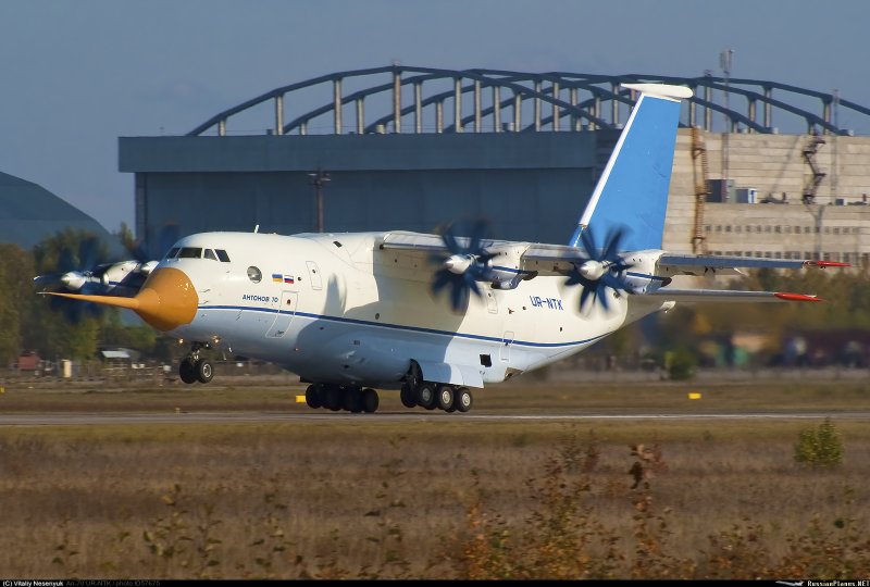 Самолет АН 70
