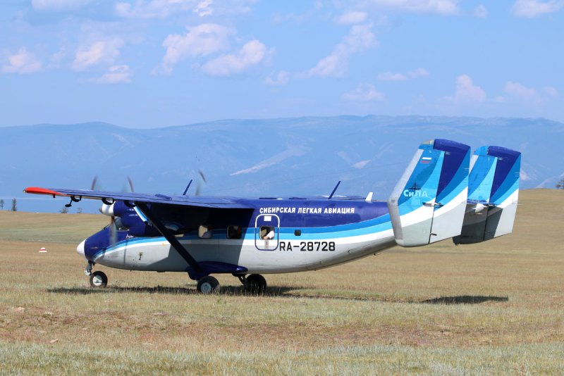 Сибирская лёгкая Авиация сила ан28
