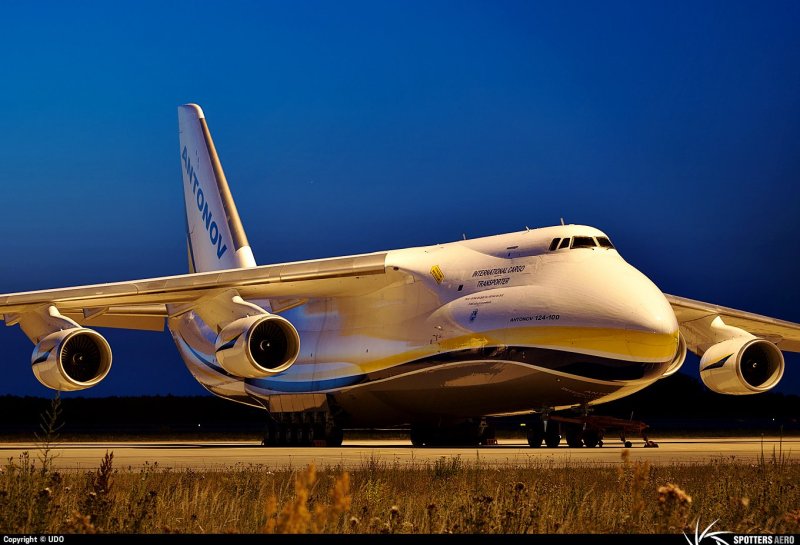 АН-132 Саудовская Аравия