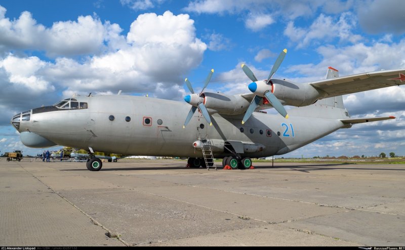 Предкрылок АН 12