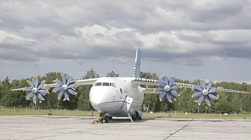 АН 70 вид сверху