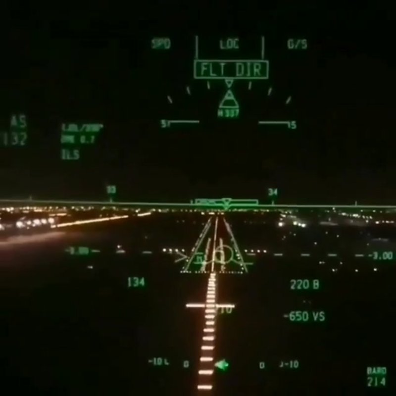 Посадка в Шереметьево вид из кабины