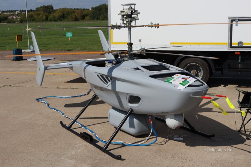 Vrt300 беспилотник
