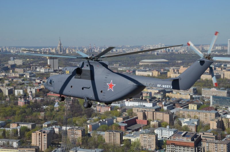 Вертолет ми-26 вид сверху