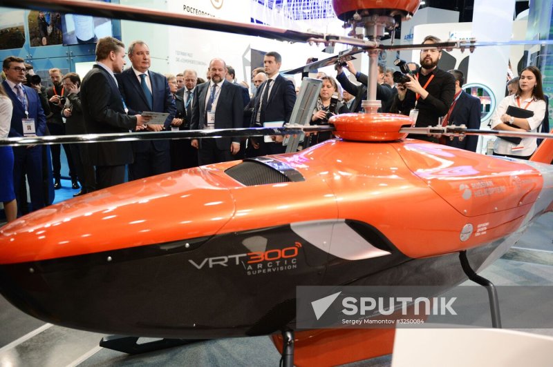 Вертолеты России беспилотник vrt300