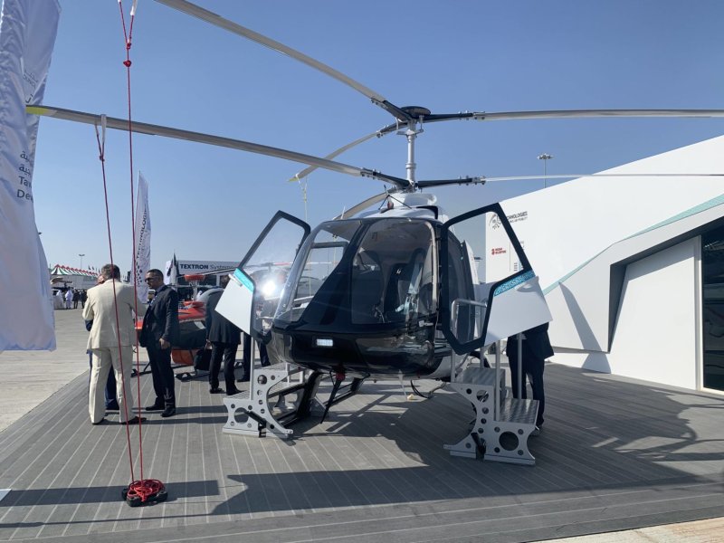 Vrt500 вертолёт