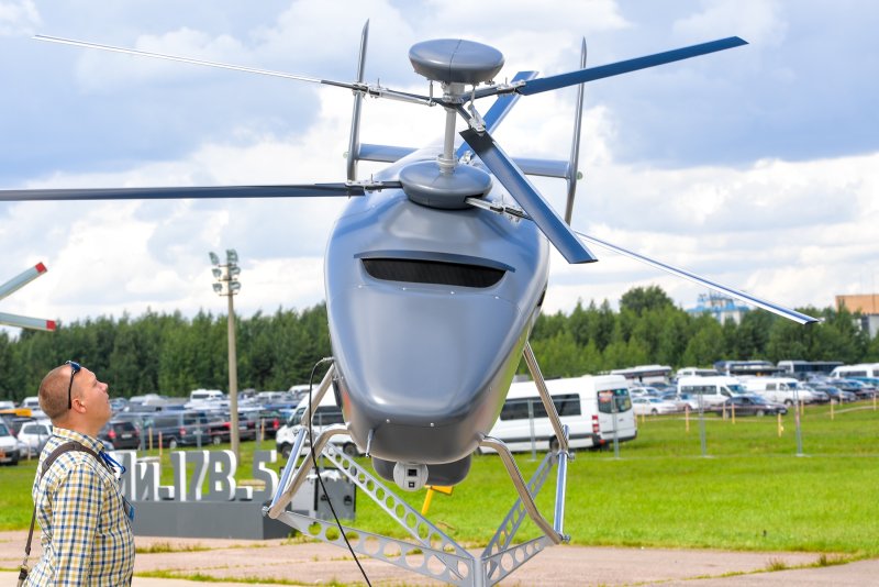 Вертолеты России беспилотник vrt300