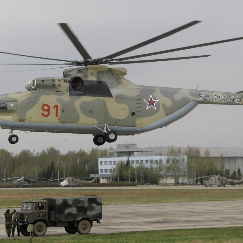 Вертолёт ми-26