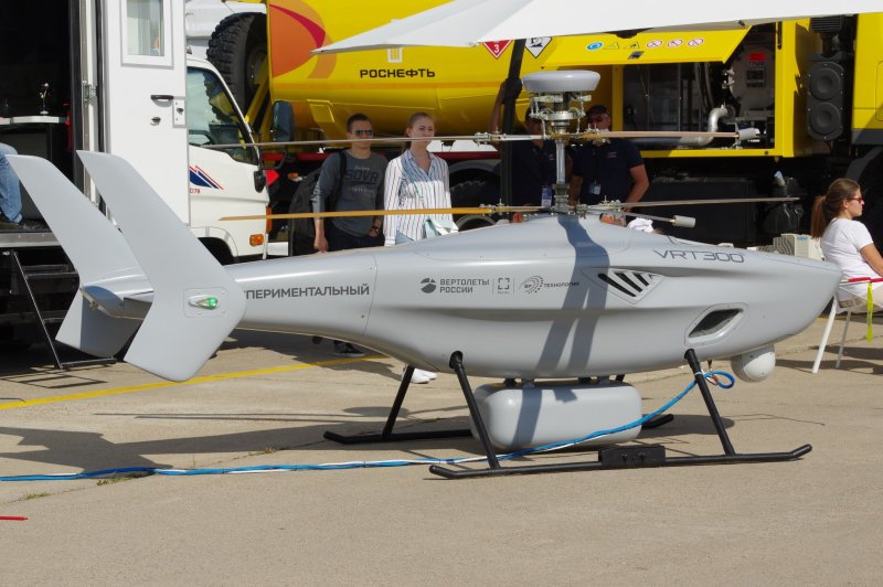 ВРТ-300 беспилотник