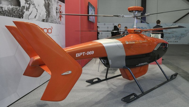Vrt300 беспилотник