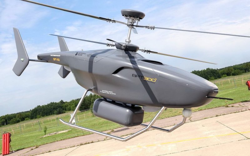 Vrt300 вертолет