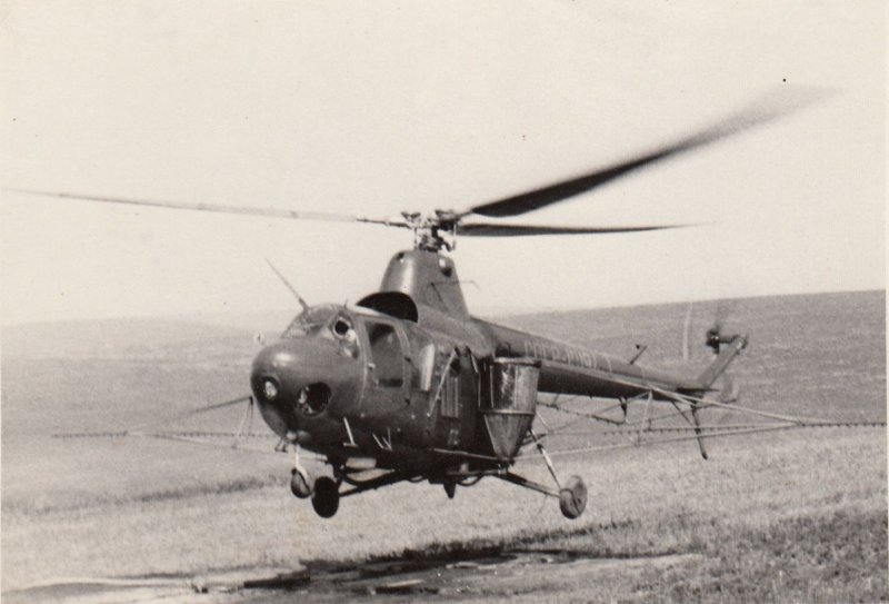 Ми-1 АХР
