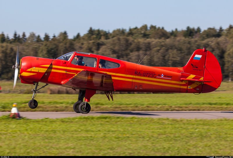 Ra 0723 с1