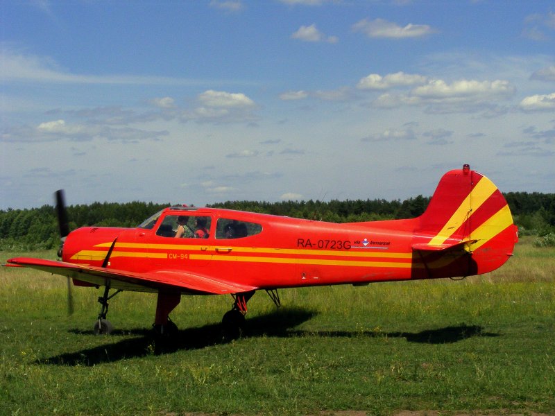 Як-18т Белоомут